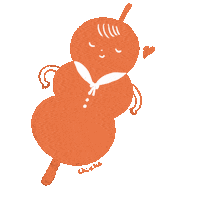 Ball Sticker
