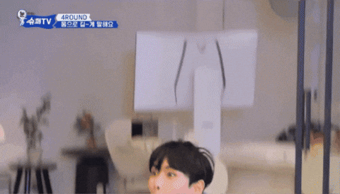 Super Junior Ryeonggu GIF
