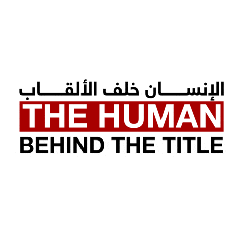 Podcast Interview Sticker by #ABtalks