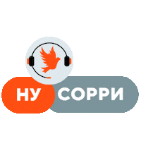 Mcntt Sticker by Rostelecom Emojis