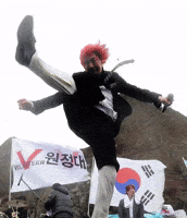 Kick 발 GIF