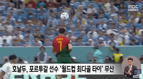 bongjunjeong giphyupload GIF
