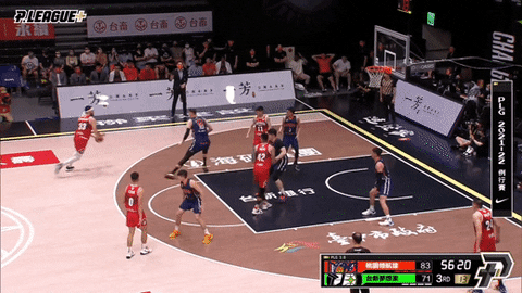 lupin-han giphyupload GIF