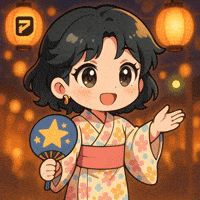 Summer Love GIF by Persona