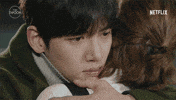 Korean Drama Love GIF by The Swoon