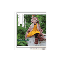 Toy Doll Sticker by A la Sascha