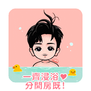 Lolo Sticker