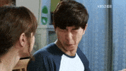 Gong Yoo GIF