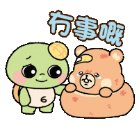 Apollo Love Sticker