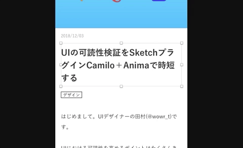 Animated GIF