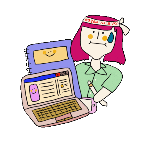 csmfanland giphyupload cute girl work Sticker