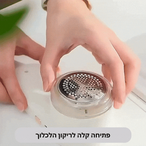 conomera giphyupload GIF