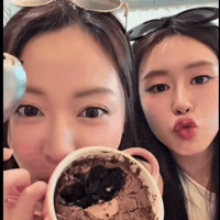 Oomeisaya GIF