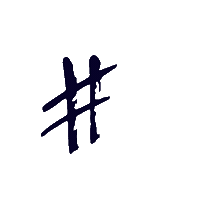 hashtag gin Sticker by Beefeater
