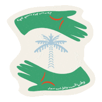 bytonestudio tone tone studio tone design studio bytone Sticker