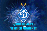 GIF by #FCDK