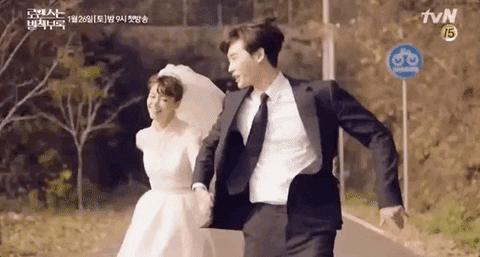 lee jong suk GIF