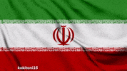 Iran Flag GIF