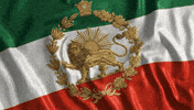 Iran Flag GIF