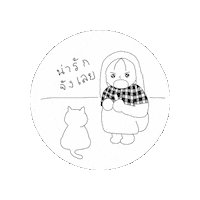 2025Jmday Sticker