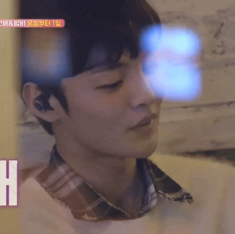 Kim Min Jae GIF