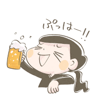 Beer Drinking Sticker