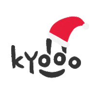 Xmas Sticker by Kyddo