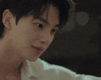 Song Kang GIF
