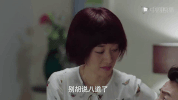 wo de qian ban sheng ma yi li GIF