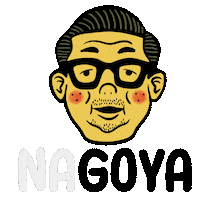 Nagoya Headlock Sticker