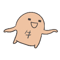 Happy Fall In Love Sticker