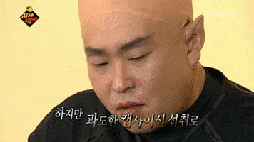 aldkfj9993 giphyupload GIF