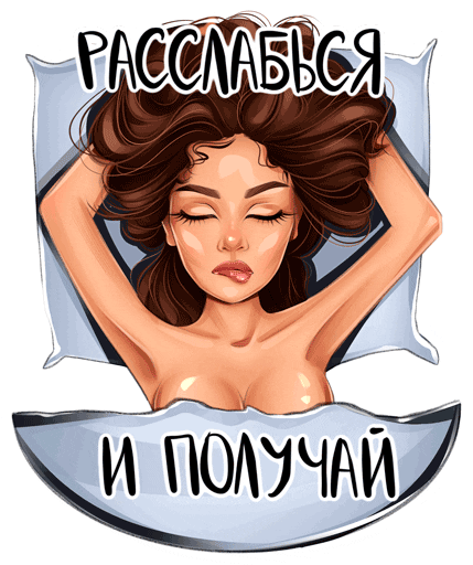 Cfartem Sticker by myrartem