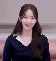 Yoona GIF