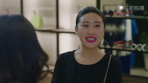 wo de qian ban sheng GIF