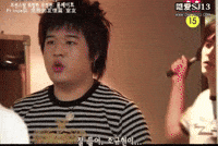 Super Junior Hit GIF