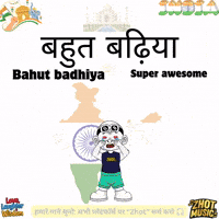 Awesome Hindi GIF by Zhot