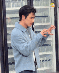 Perth Perthppe GIF