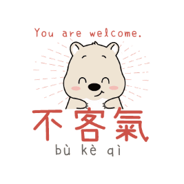 Sticker Bobo Sticker