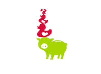 duckface piggybank Sticker by LILALU GmbH