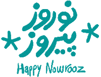 Happy New Year Sticker