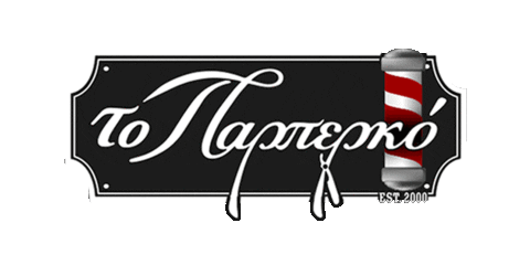 Cutyourhair Sticker by toparperko