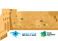 Tel Aviv Heart Sticker by Israelexperience