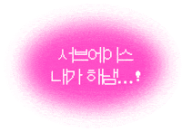 Volleyball Sticker by naut_studio
