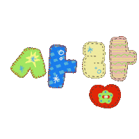 Thread Love Sticker
