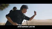 Pankaj Tripathi Alpha GIF by Excel Entertainment