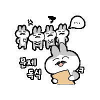 Roomescape Sticker