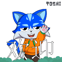 China Hello Sticker by Toshithecat