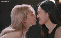 Wlw Kiss GIF