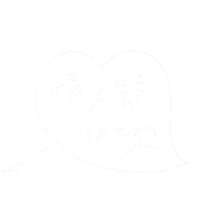 Happy Heart Sticker